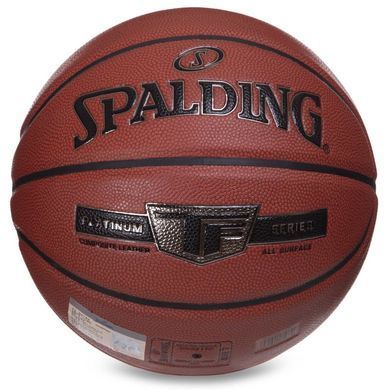Мяч баскетбольный SPALDING 76855Y TF SILVER размер 7 оранжевый