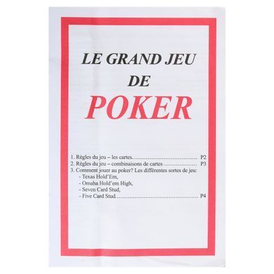Набор для покера в металлической коробке Poker game set Zelart 6620H 200 фишек