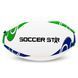 Мяч для регби SOCCER STAR R-5357-4 №4 белый-фиолетовый-салатовый
