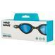 Очки для плавания взрослые MadWave RAPID TECH L M048103 цвет черный