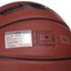 Мяч баскетбольный SPALDING 76855Y TF SILVER размер 7 оранжевый