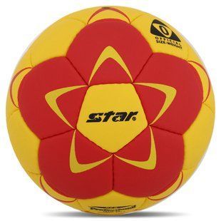 М'яч гандбольний STAR NEW PROFESSIONAL GOLD HB420 колір жовтий-червоний