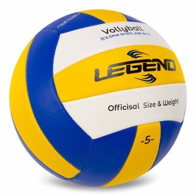 М'яч волейбольний LEGEND VB-1897 №5 PVC синій-жовтий-білий