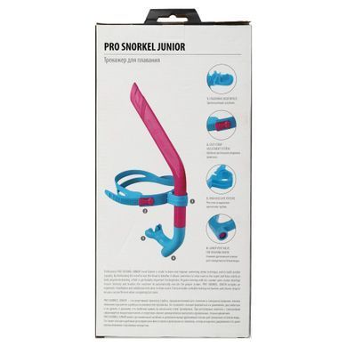 Трубка фронтальна дихальна для плавання MadWave PRO SNORKEL junior M077702 колір синій