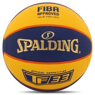 М'яч баскетбольний SPALDING TF 33 GOLD 76862Z колір синій-жовтий