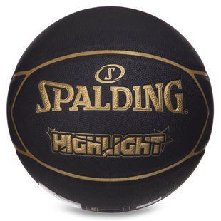 М'яч баскетбольний SPALDING 76869Y HIGHLIGHT розмір 7 чорний