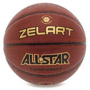 М'яч баскетбольний ZELART ALL STAR PRO GB4440 колір коричневий