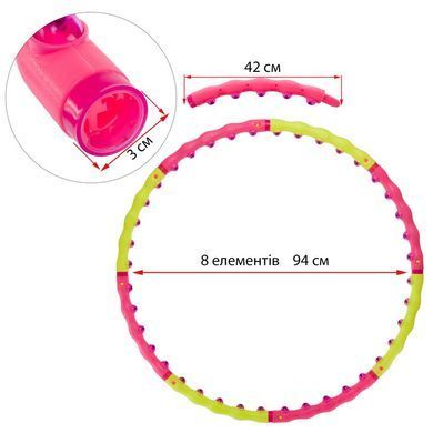 Обруч для схуднення масажний розбірний Хула Хуп Hula Hoop SPORT HOOP JS-6013 8 секцій рожевий-лимонний