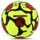 М'яч футбольний HYBRID SOCCERMAX FB-4364 колір жовтий