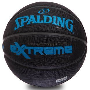 М'яч баскетбольний гумовий SPALDING EXTREME SGT 8-PANEL 83306Z розмір 7 чорний
