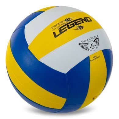 Мяч волейбольный резиновый LEGEND VB-1899 №5 желтый-белый-синий
