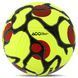 М'яч футбольний HYBRID SOCCERMAX FB-4364 колір помаранчевий
