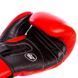 Рукавиці боксерські професійні на липучці шкіряні AIBA VELO 2080 розмір 10 унції колір червоний
