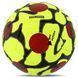 М'яч футбольний HYBRID SOCCERMAX FB-4364 колір помаранчевий