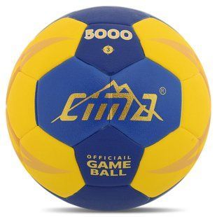 М'яч гандбольний CIMA VB-5000-3 колір жовтий-синій