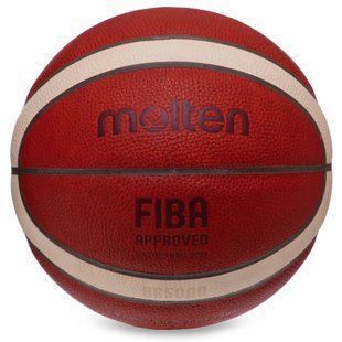 М'яч баскетбольний MOLTEN FIBA ​​APPROVED B7G5000 розмір 7 помаранчевий-бежевий