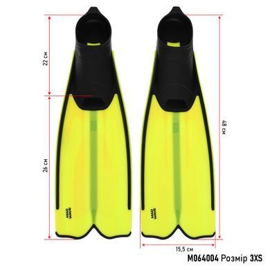 Ласти для дайвінгу із закритою п'ятою цільна калоша MadWave Vector II junior M064004 розмір 2XS колір жовтий