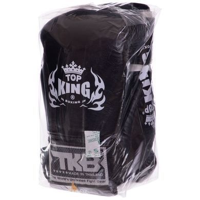 Перчатки боксерские на липучке кожаные TOP KING Ultimate TKBGUV размер 18 унции цвет синий