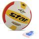 Мяч волейбольный STAR DIRECT VB4055-34 цвет белый-желтый