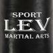 Боксерский набор детский LEV LV-4686 цвет черный-розовый