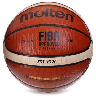 М'яч баскетбольний MOLTEN GL6X розмір 6 помаранчевий-бежевий