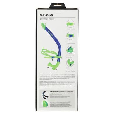 Трубка фронтальна дихальна для плавання MadWave PRO SNORKEL M077301 колір темно-синій