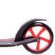 Самокат міський двоколісний складаний XINZ SCOOTER SPORTS XZ-128 колір білий