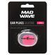 Беруши для плавания силиконовые Ear Plug MadWave M071401 цвет розовый