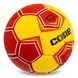 М'яч гандбольний CORE PLAY STREAM CRH-049-2 размер 2 жовтий-червоний