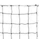 Сетка для волейбола Zelart C-5641 9,5x1,0м черный