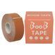 Кинезио тейп для тейпирования груди Kinesio tape BOOB Zelart BC-1093-2_5 размер 2,5смх5м бежевый