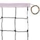 Сетка для волейбола Zelart C-5641 9,5x1,0м черный