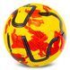 М'яч футбольний SOCCERMAX MANCHESTER UNITED FB-0047-816 №5 PU жовтий-червоний