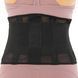 Пояс корсетний для спорту MUTE WAIST SUPPORT 9173 розмір S колір чорний