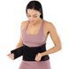 Пояс корсетний для спорту MUTE WAIST SUPPORT 9173 розмір S колір чорний
