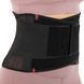 Пояс корсетний для спорту MUTE WAIST SUPPORT 9173 розмір S колір чорний