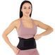 Пояс корсетний для спорту MUTE WAIST SUPPORT 9173 розмір S колір чорний
