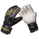 Футбольные вратарские перчатки Latex Foam REUSCH черно-желтые размер 8 GGRH-8R