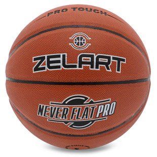 М'яч баскетбольний ZELART NEVER FLAT PRO GB4460 колір коричневий
