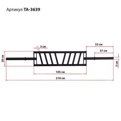 Гриф для штанги сталевий швейцарський мультихват Multi Grip Swiss Bar Zelart TA-3639 довжина 2,1м діаметр-28мм вага-21,5кг чорний