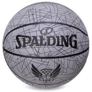 М'яч баскетбольний SPALDING TREND LINES 76911Y розмір 7 сірий