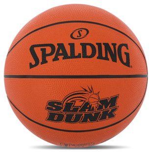 Мяч баскетбольный резиновый SPALDING SLAM DUNK 84584Z цвет оранжевый