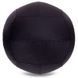 М'яч набивний медичний для кросфіту WALL BALL Zelart FI-2637-5 5кг чорний