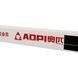 Бар'єр легкоатлетичний регульований AOPI AP-1144 висота 76,2-106,7см