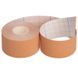 Кинезио тейп для лица и тела Kinesio tape Zelart BC-4863-3_8 размер 5м цвета в ассортименте