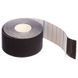 Кинезио тейп для лица и тела Kinesio tape Zelart BC-4863-3_8 размер 5м цвета в ассортименте