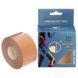 Кинезио тейп для лица и тела Kinesio tape Zelart BC-4863-3_8 размер 5м цвета в ассортименте