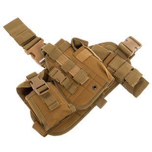 Кобура тактическая Military Rangers ZK-9107 цвет хаки