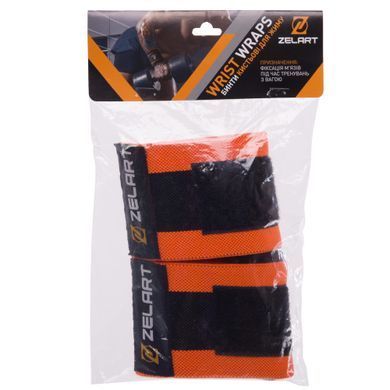 Бинты кистевые для жима STRENGTH WRIST WRAPS Zelart TA-7807 2штуки размер 7,5x30см черный-оранжевый