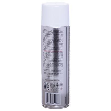 Заморозка спортивна знеболюючий охолоджуючий спрей Zelart HTA SPRAY ICE VP-2969 500мл